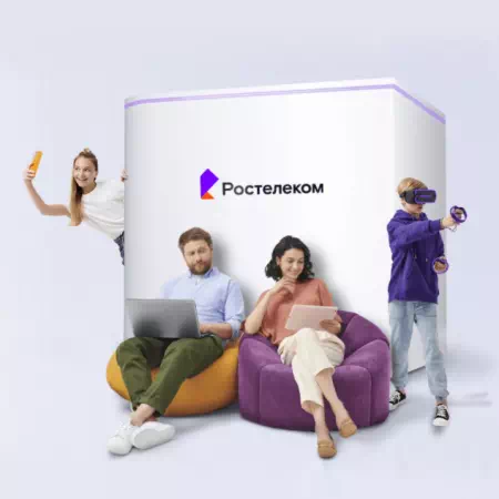 Технологии доступа Ростелеком в деревня Подборовье-3 (Псковская область)